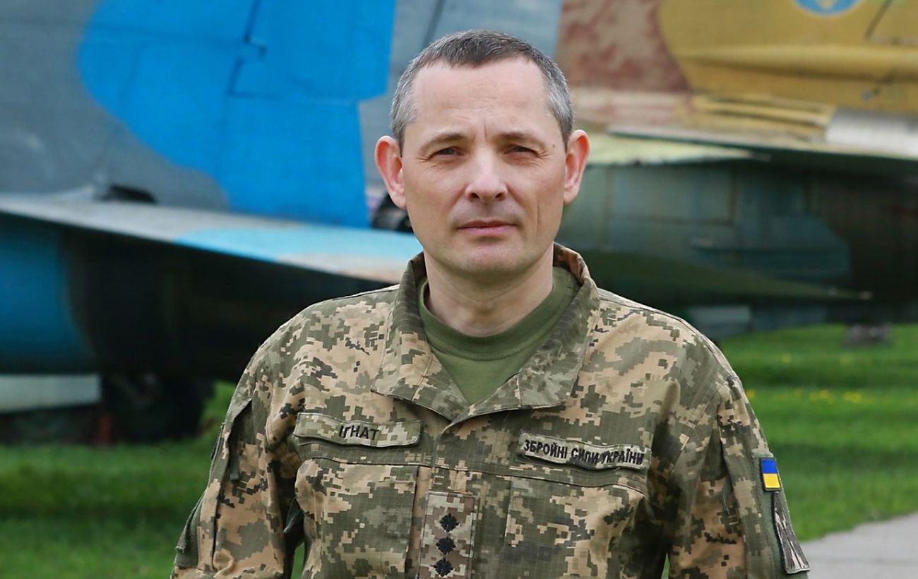 Новина