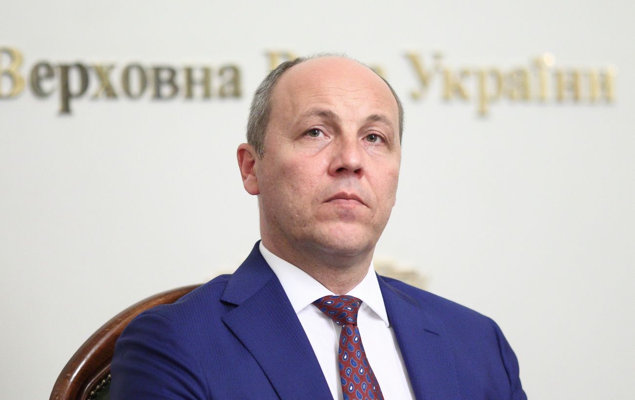 Новина
