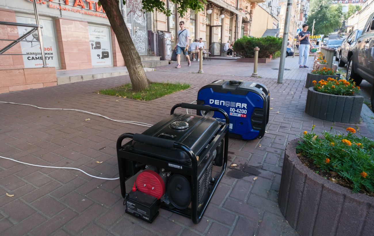 Новина