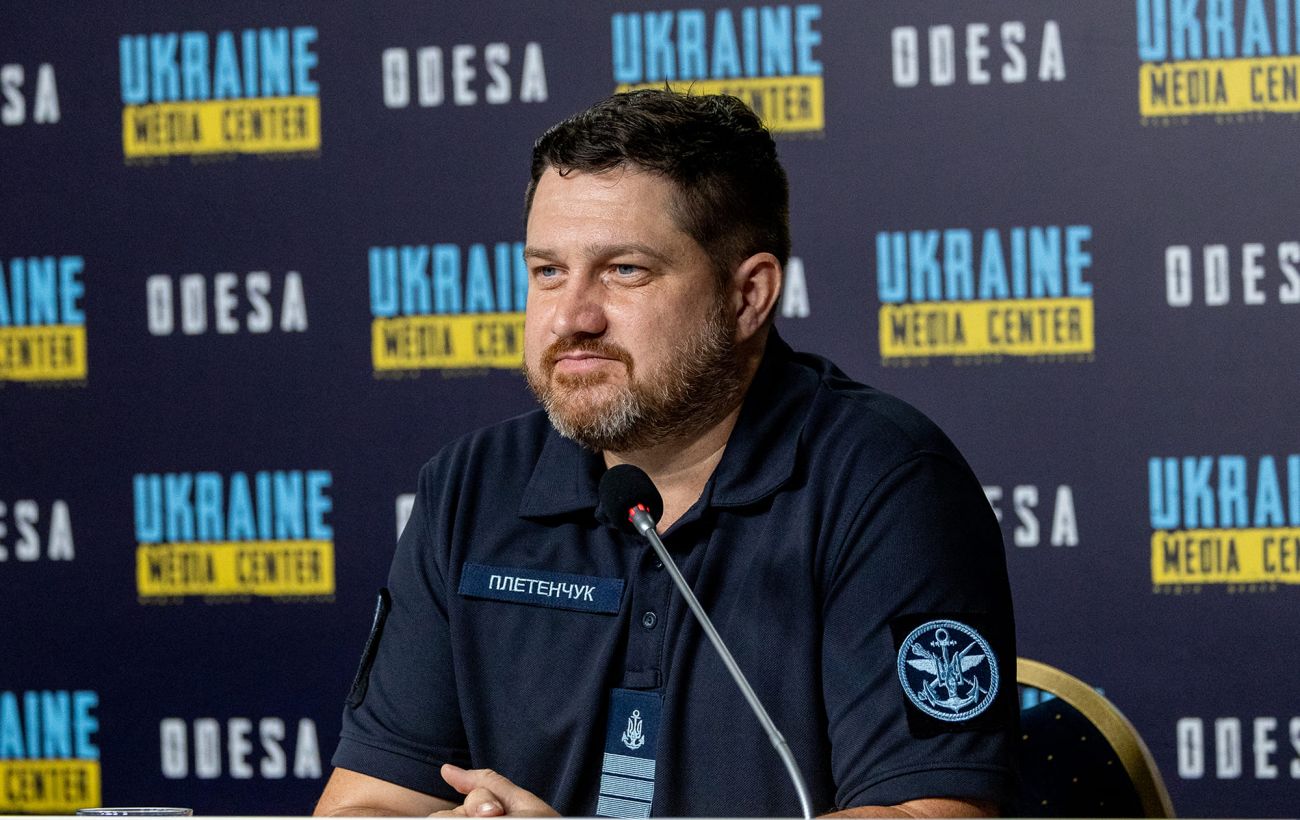 Новина