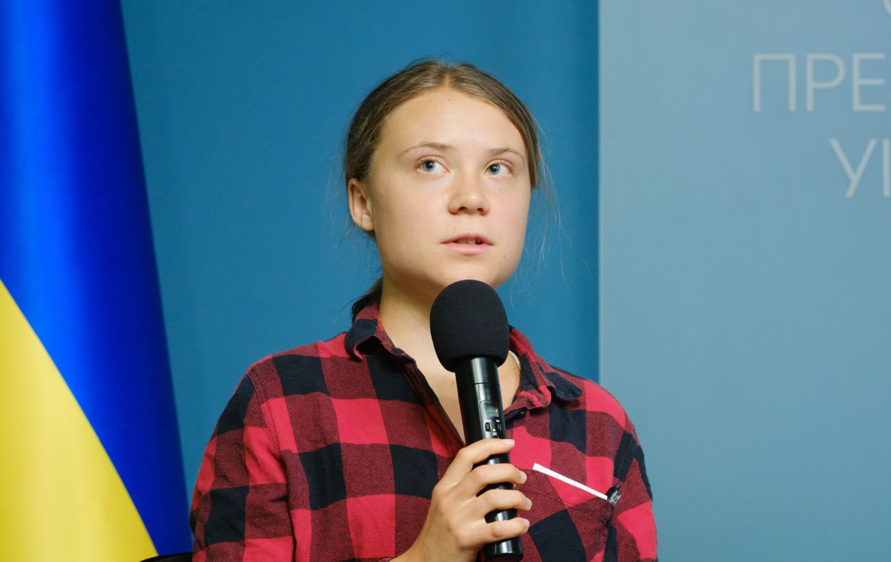Новина