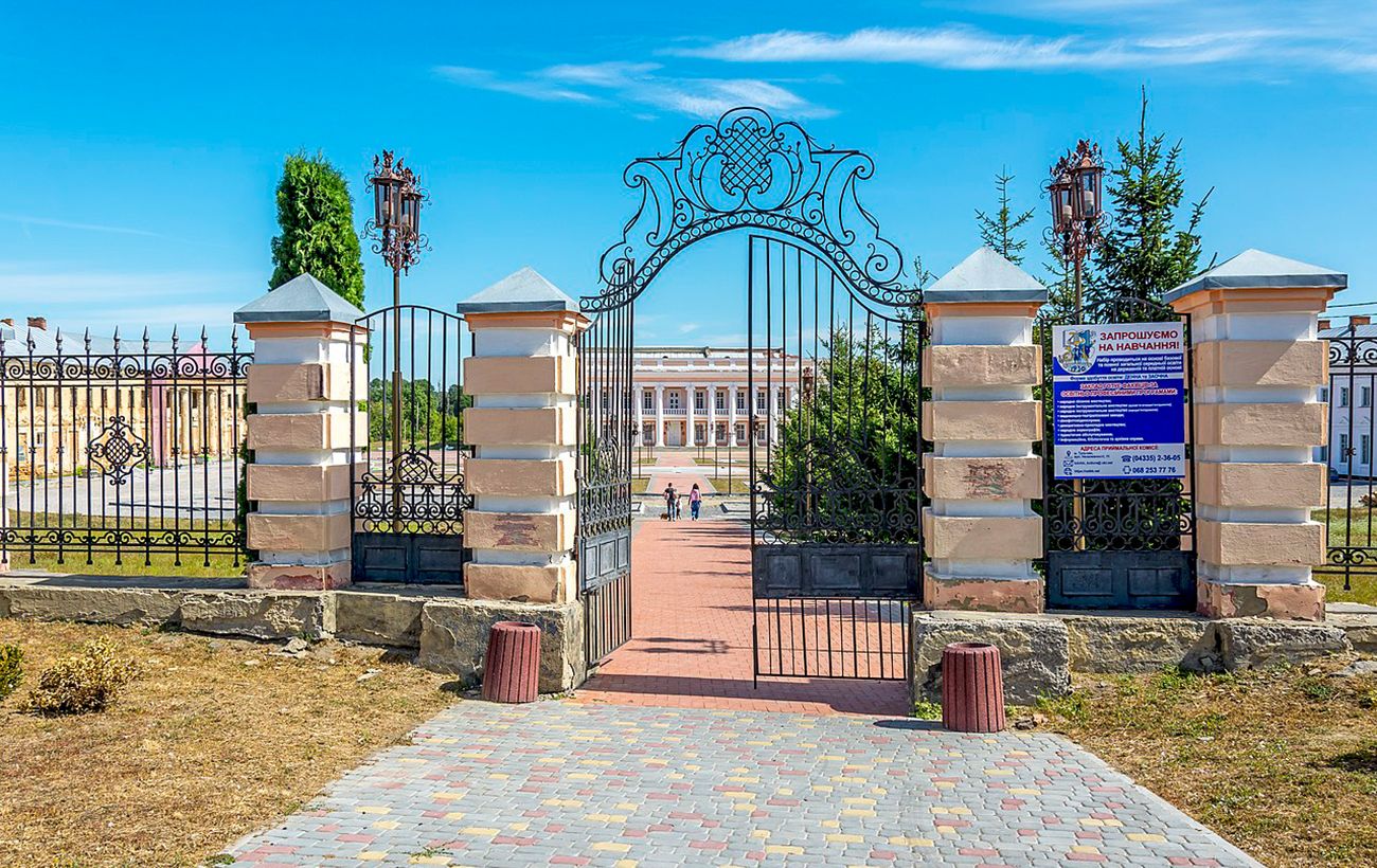 Новина