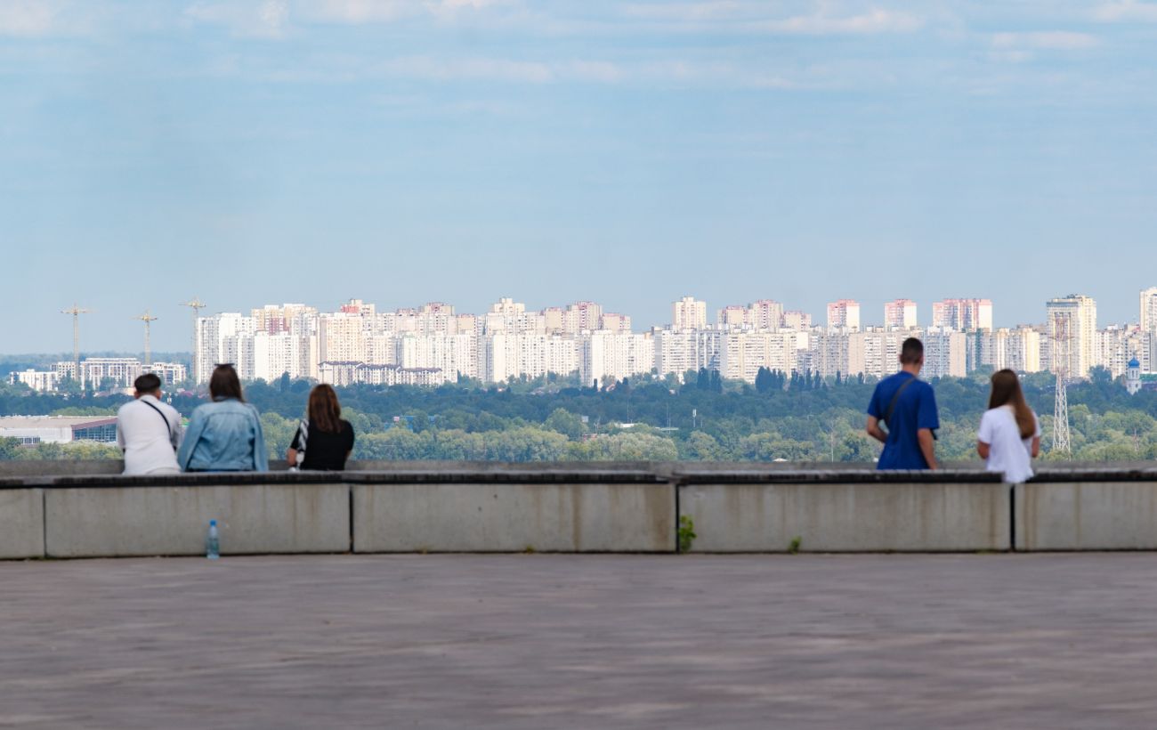 Новина