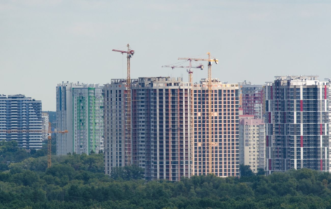 Новина