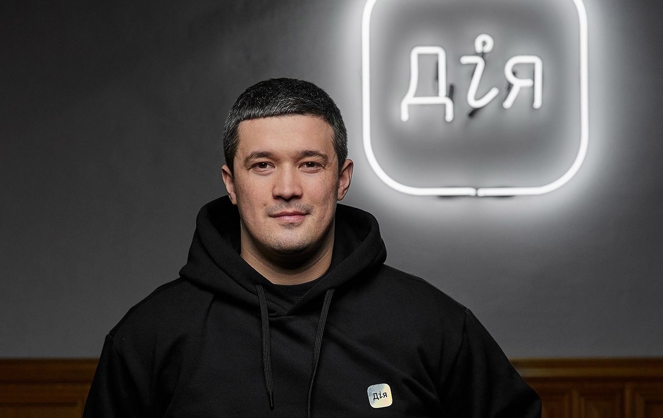 Новина