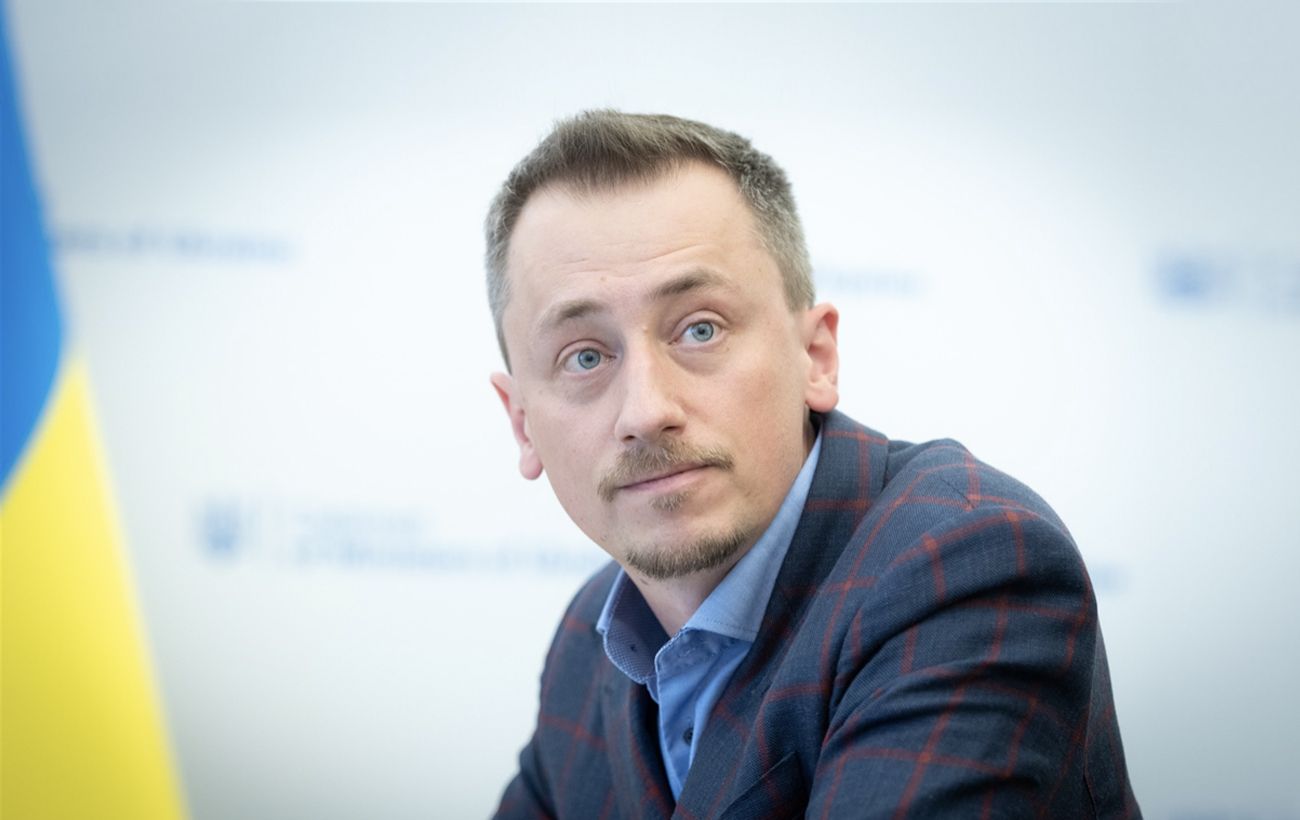 Новина