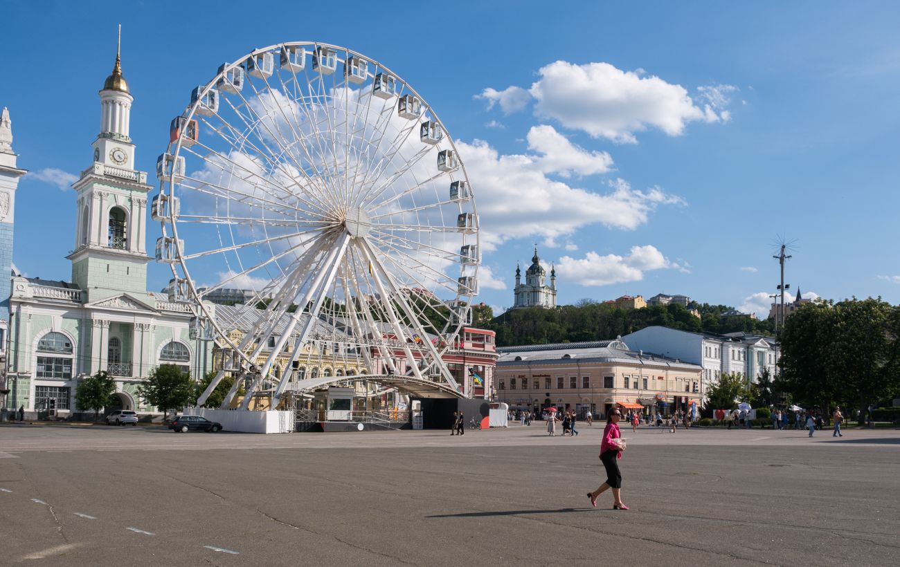 Новина