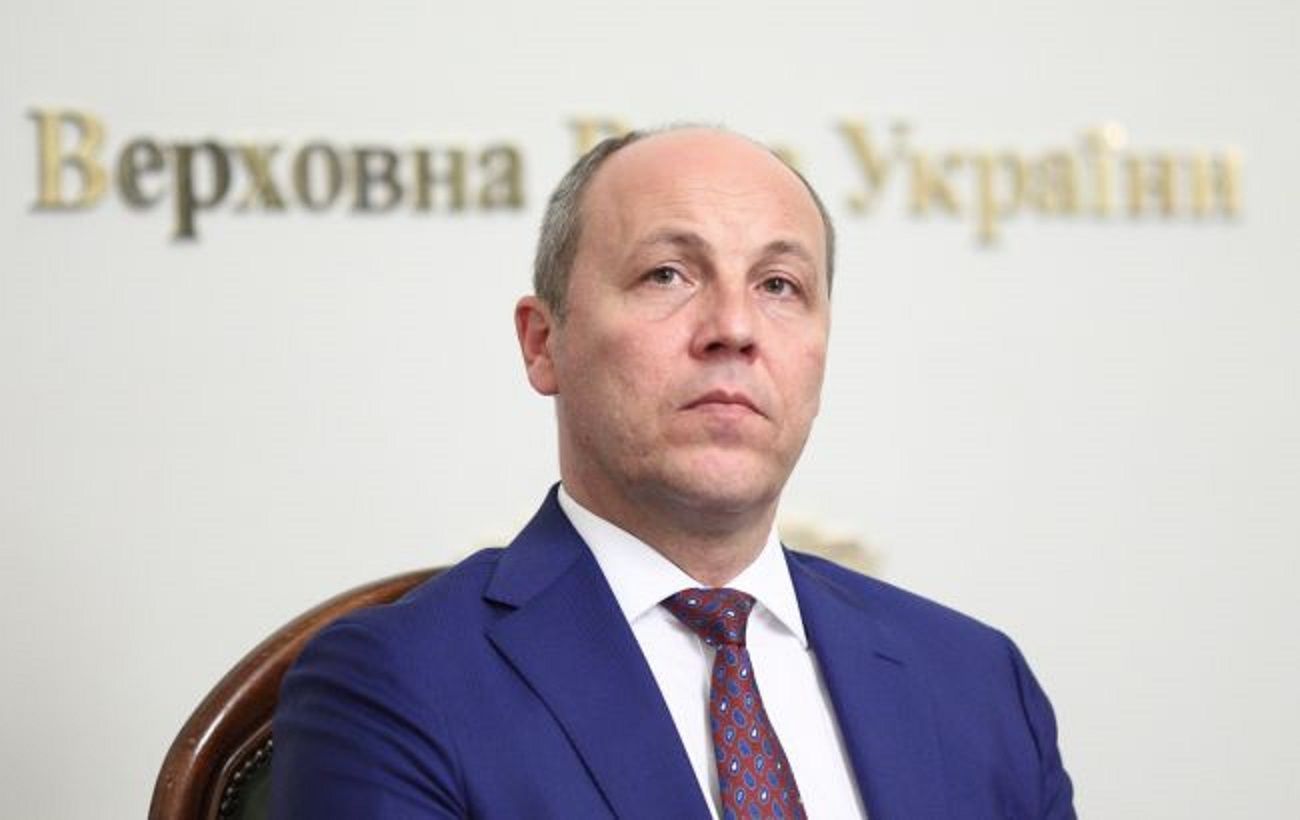 Новина