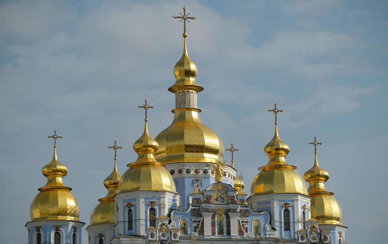 Новина