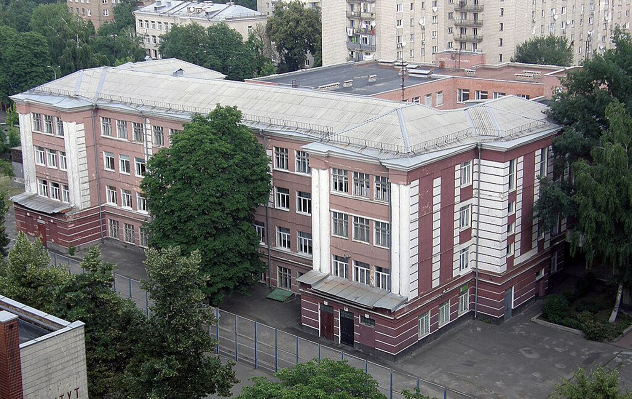 Новина
