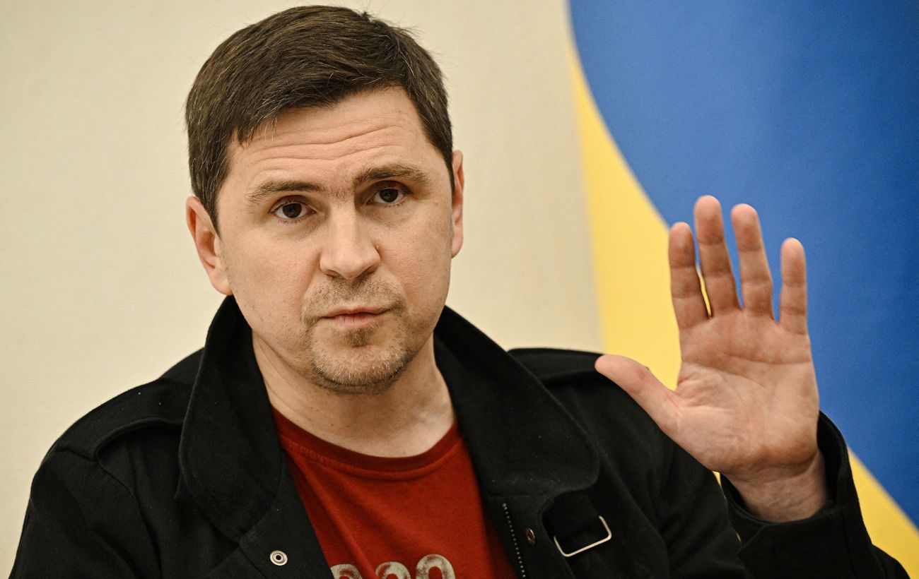 Новина