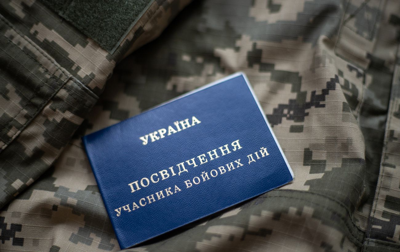 Новина