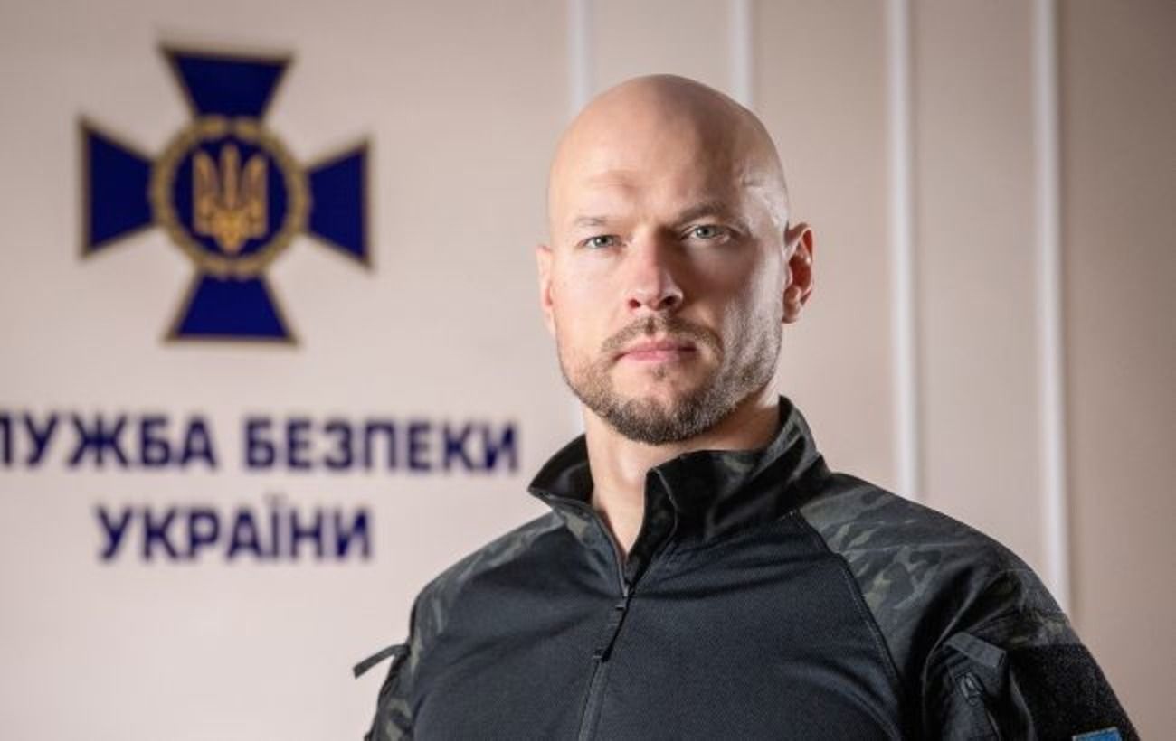 Новина