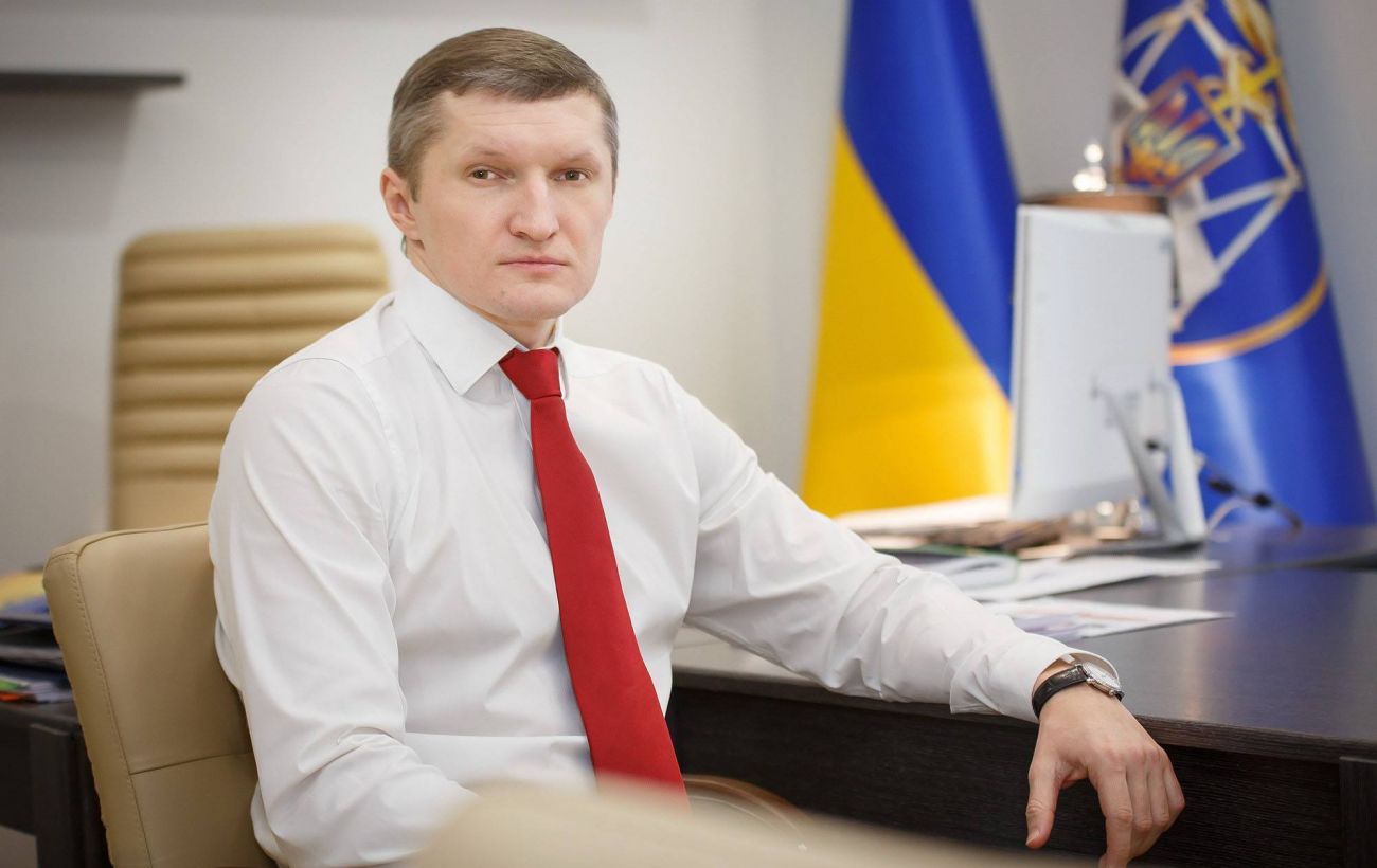 Новина