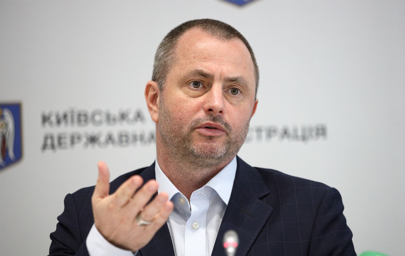 Новина