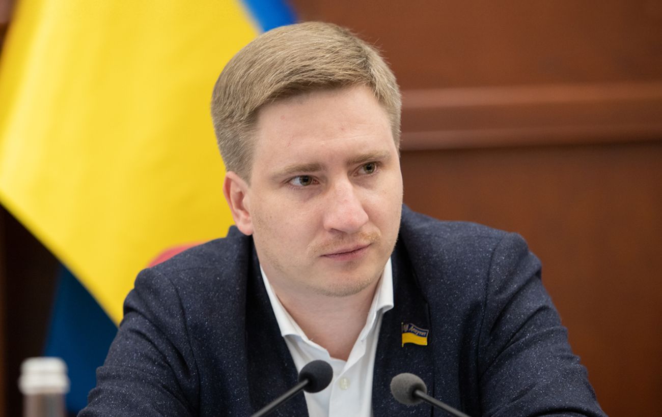 Новина