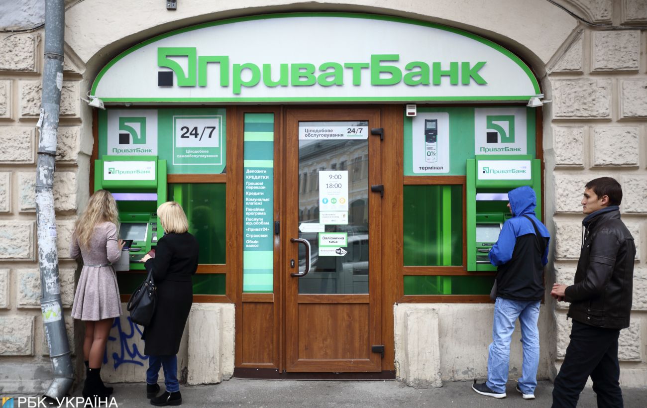 Новина