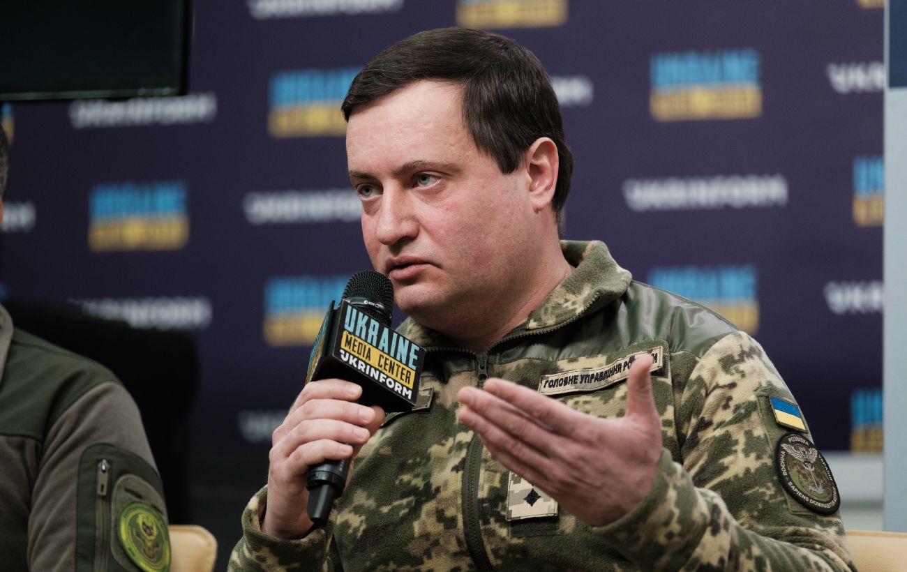 Новина
