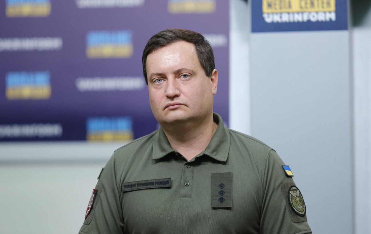 Новина