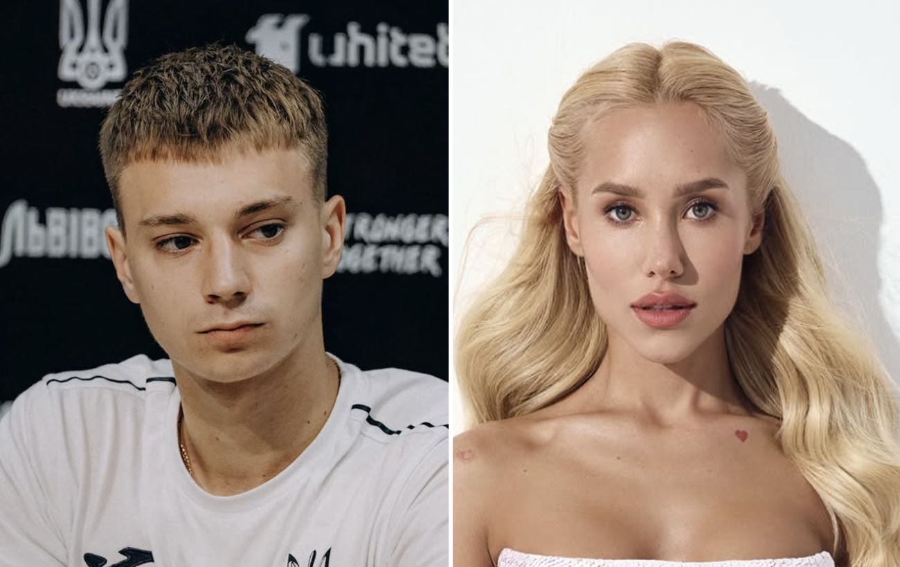 Новина