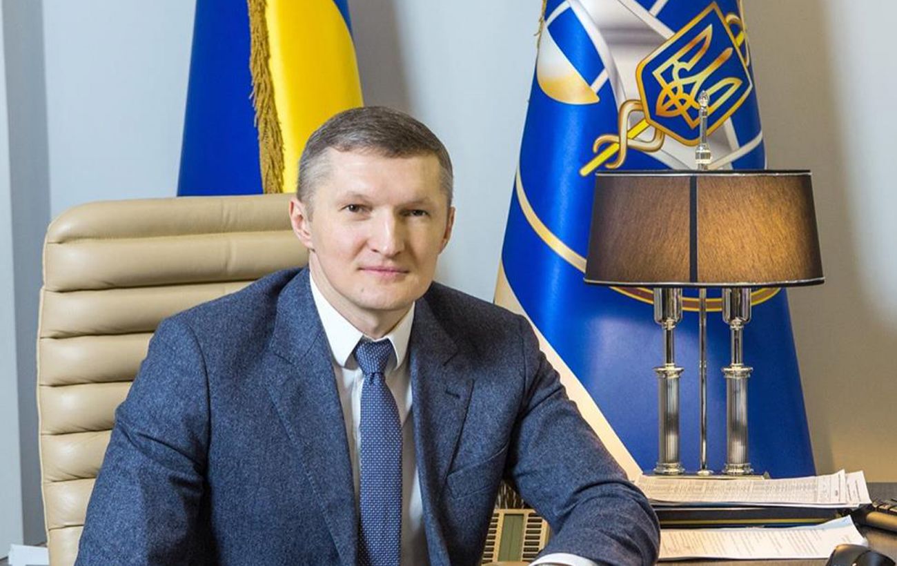 Новина