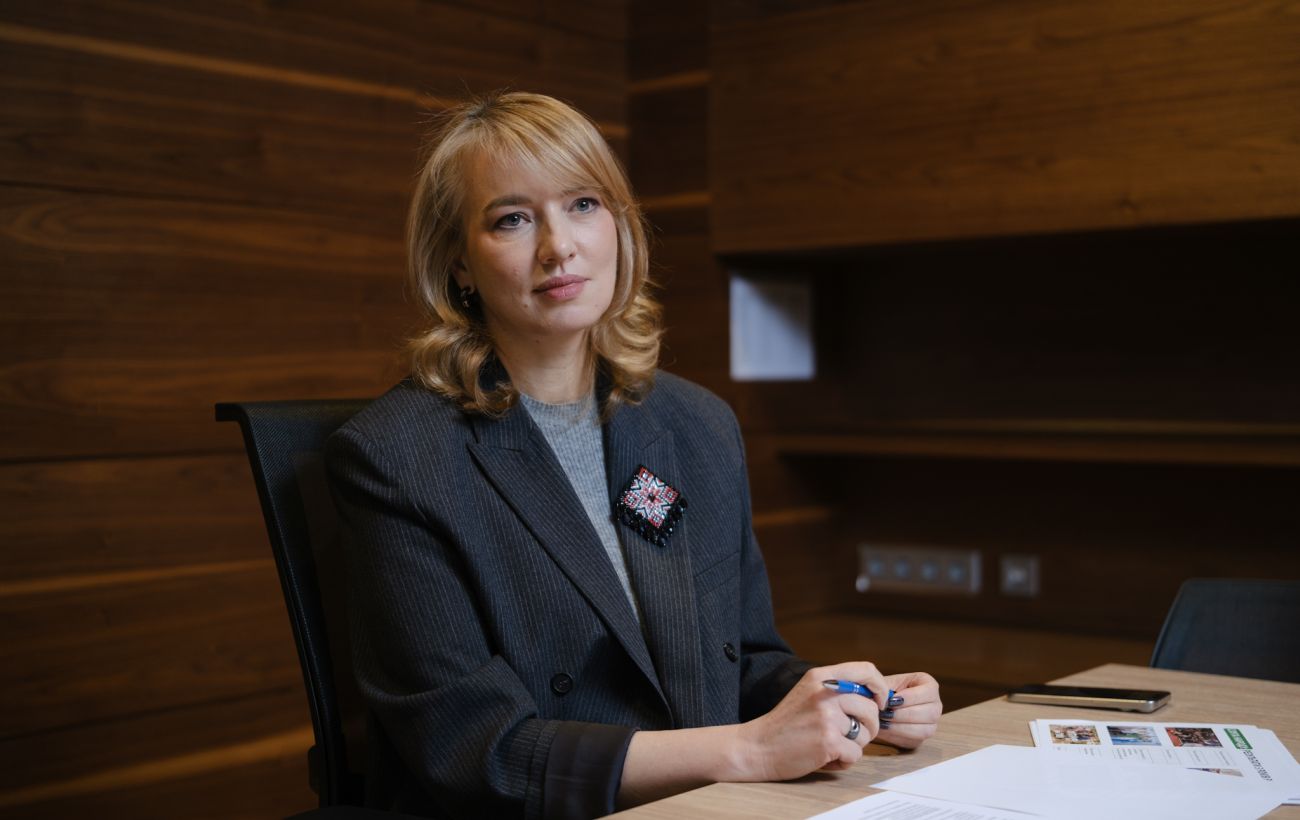 Новина