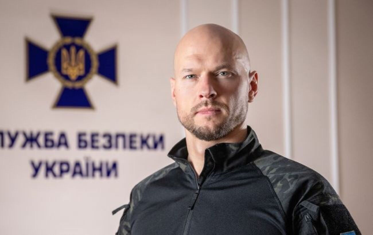 Новина