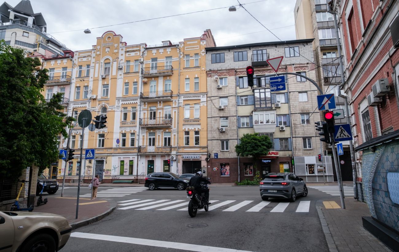 Новина