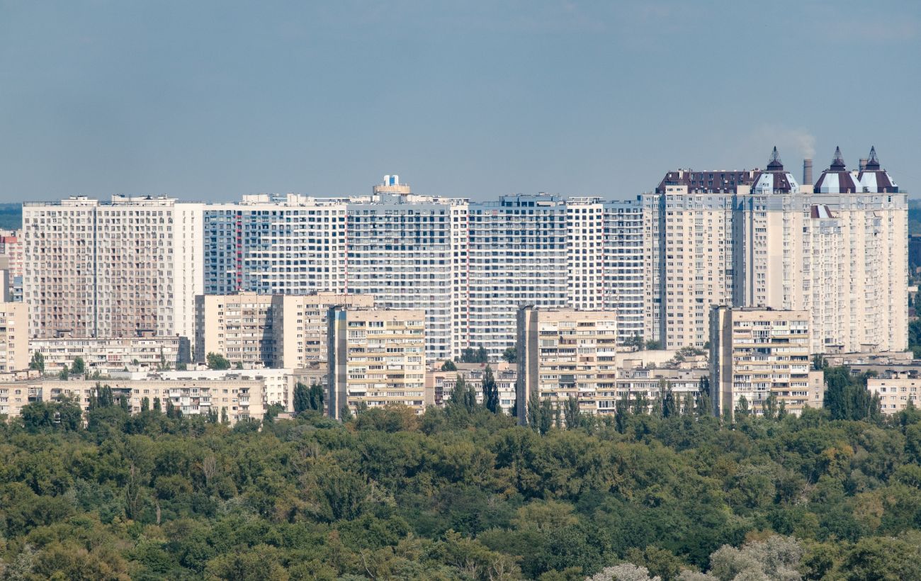 Новина