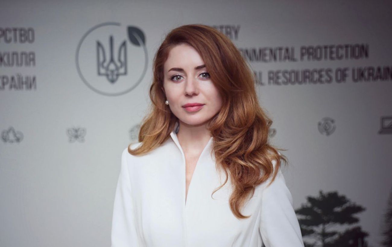 Новина