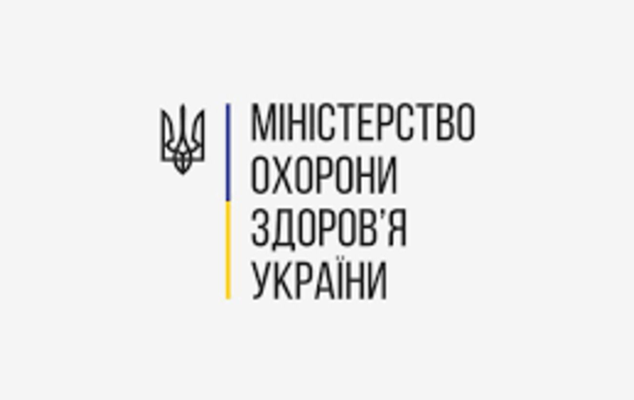 Новина