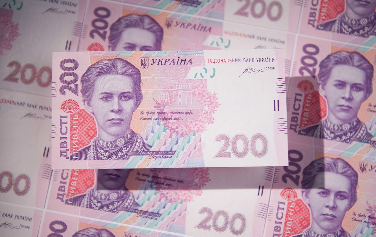 Новина