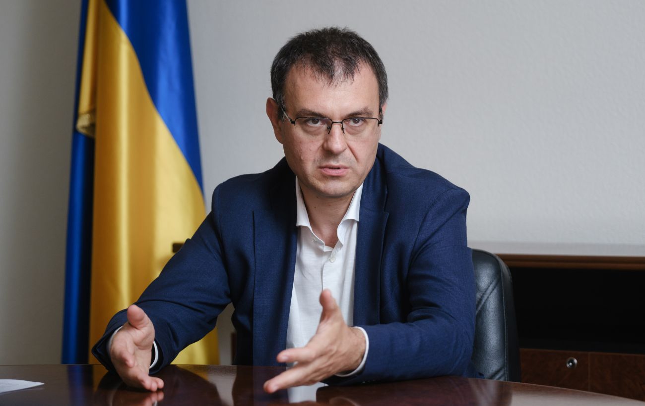 Новина
