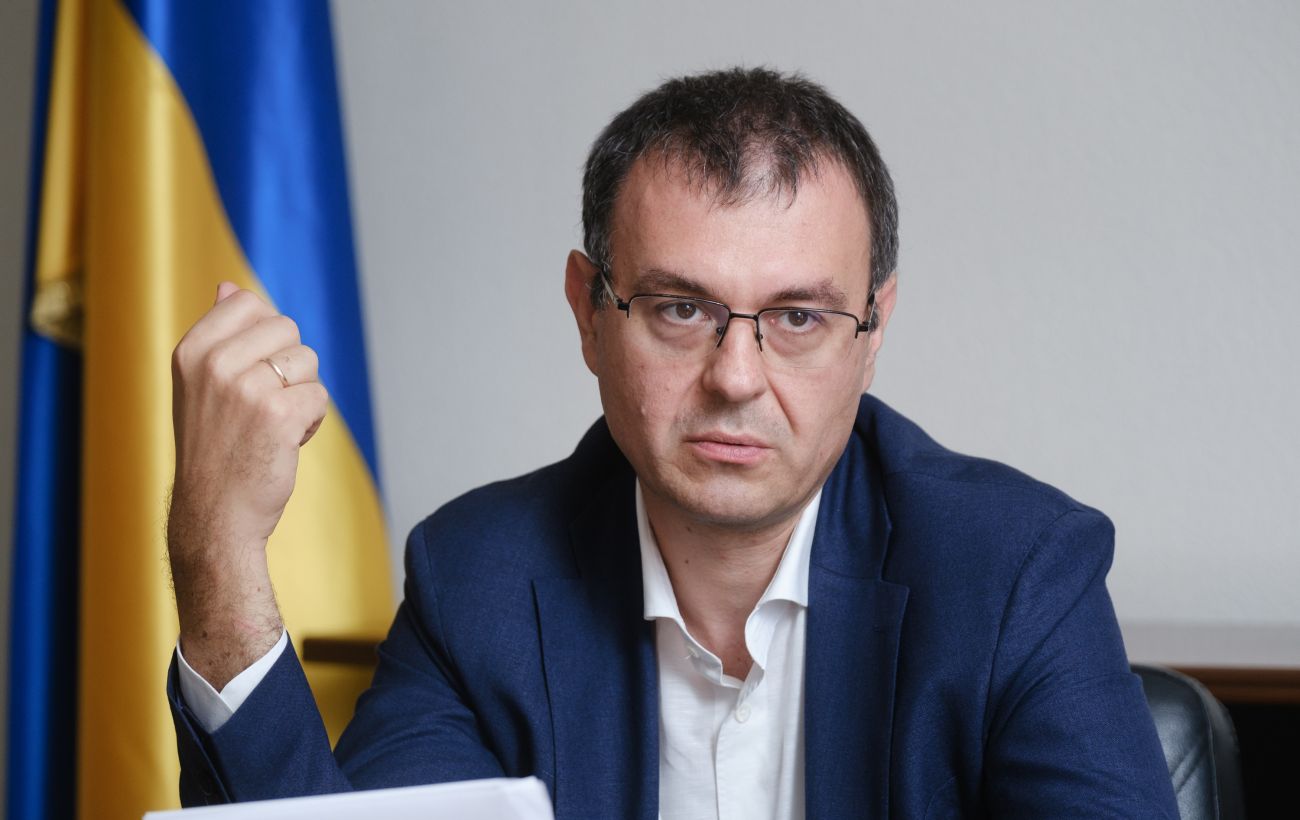 Новина