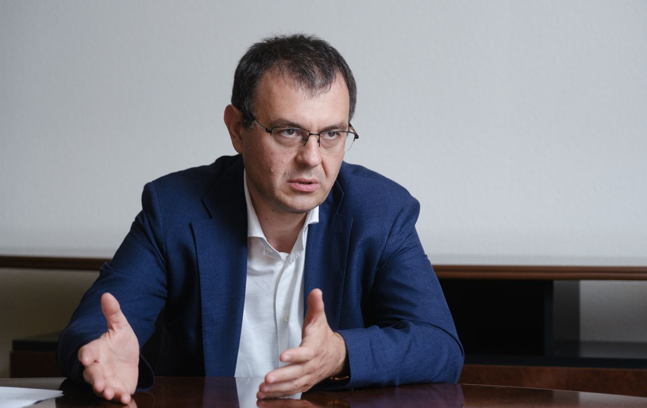 Новина
