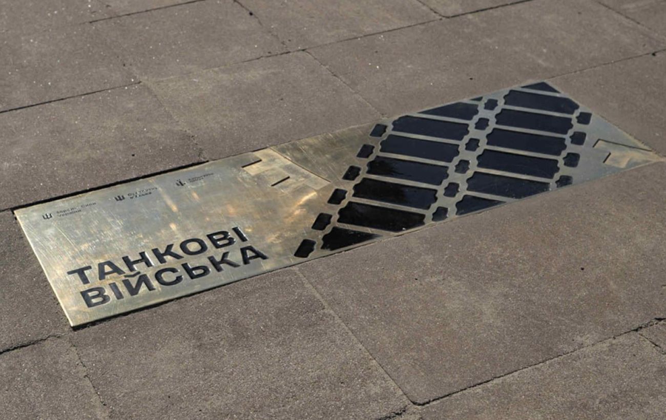 Новина
