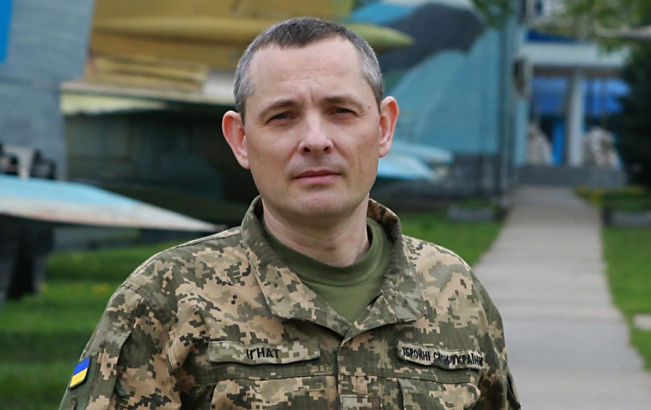 Новина