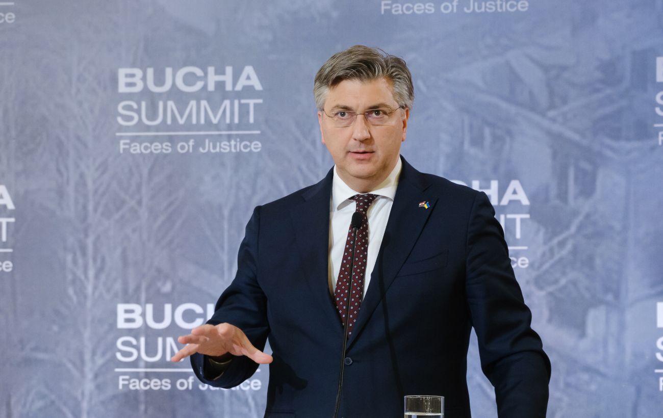 Новина