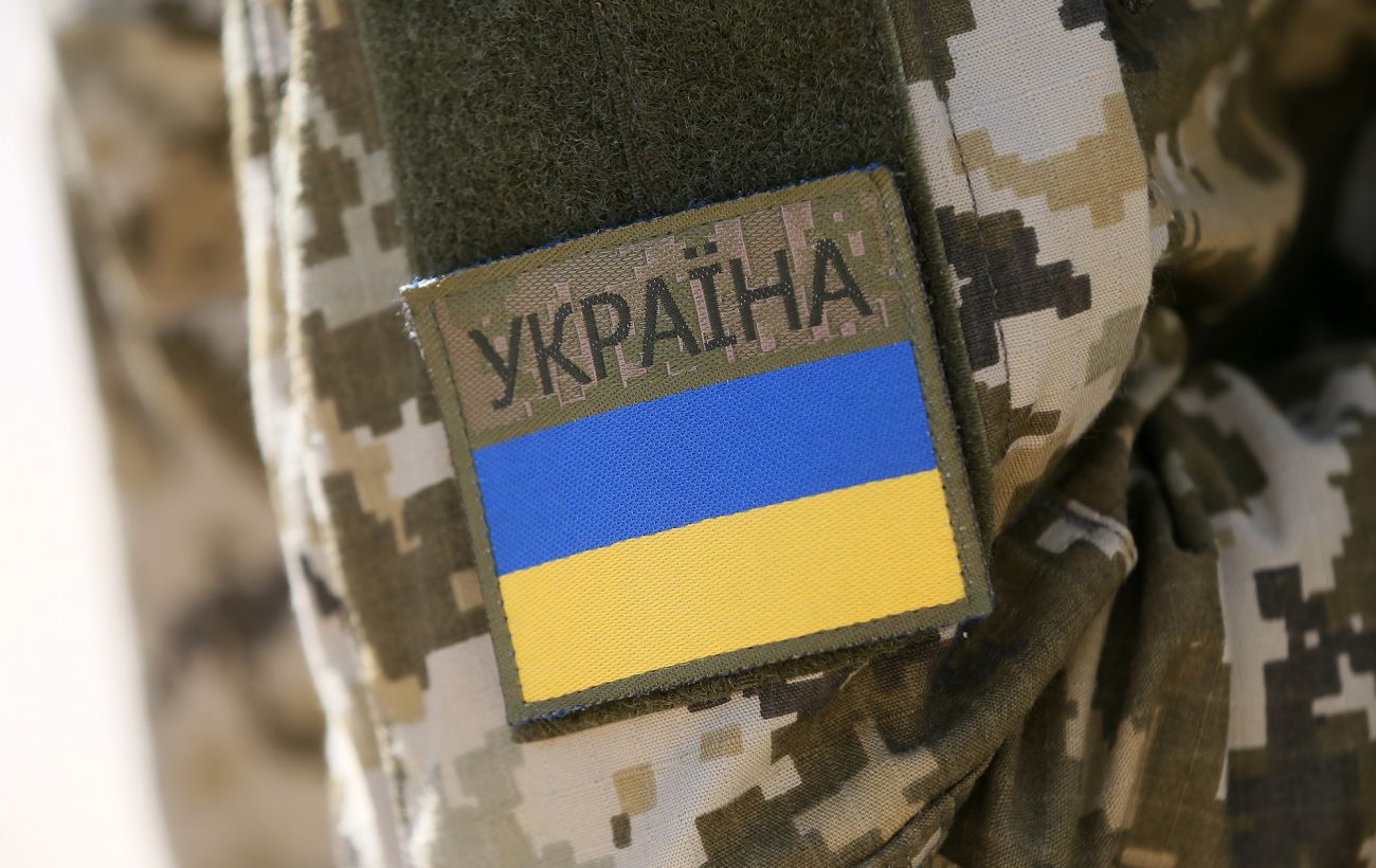 Новина