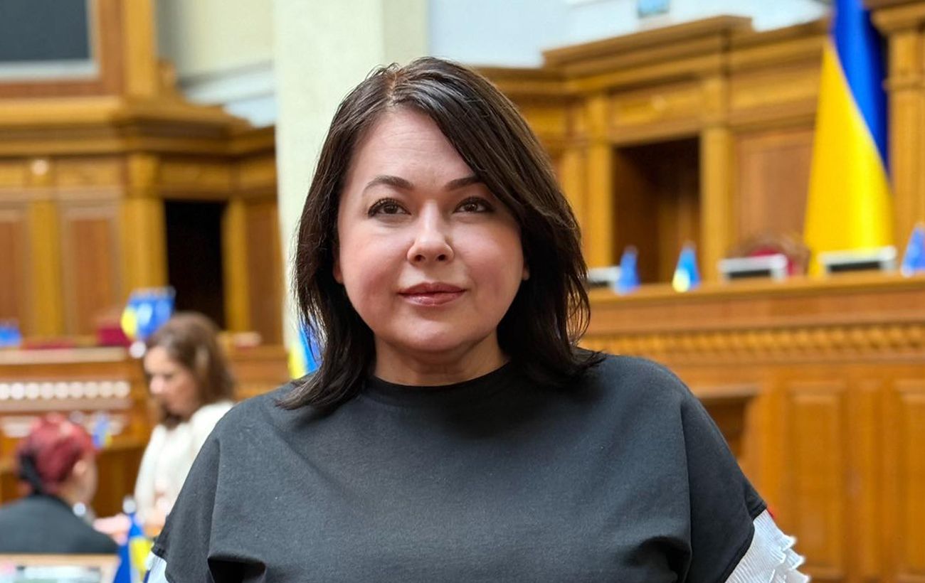 Новина