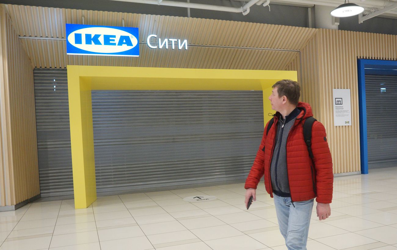 Новина