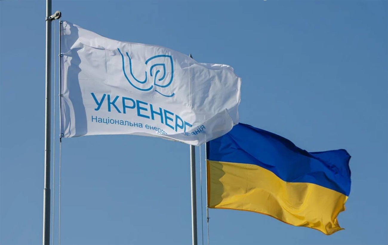 Новина