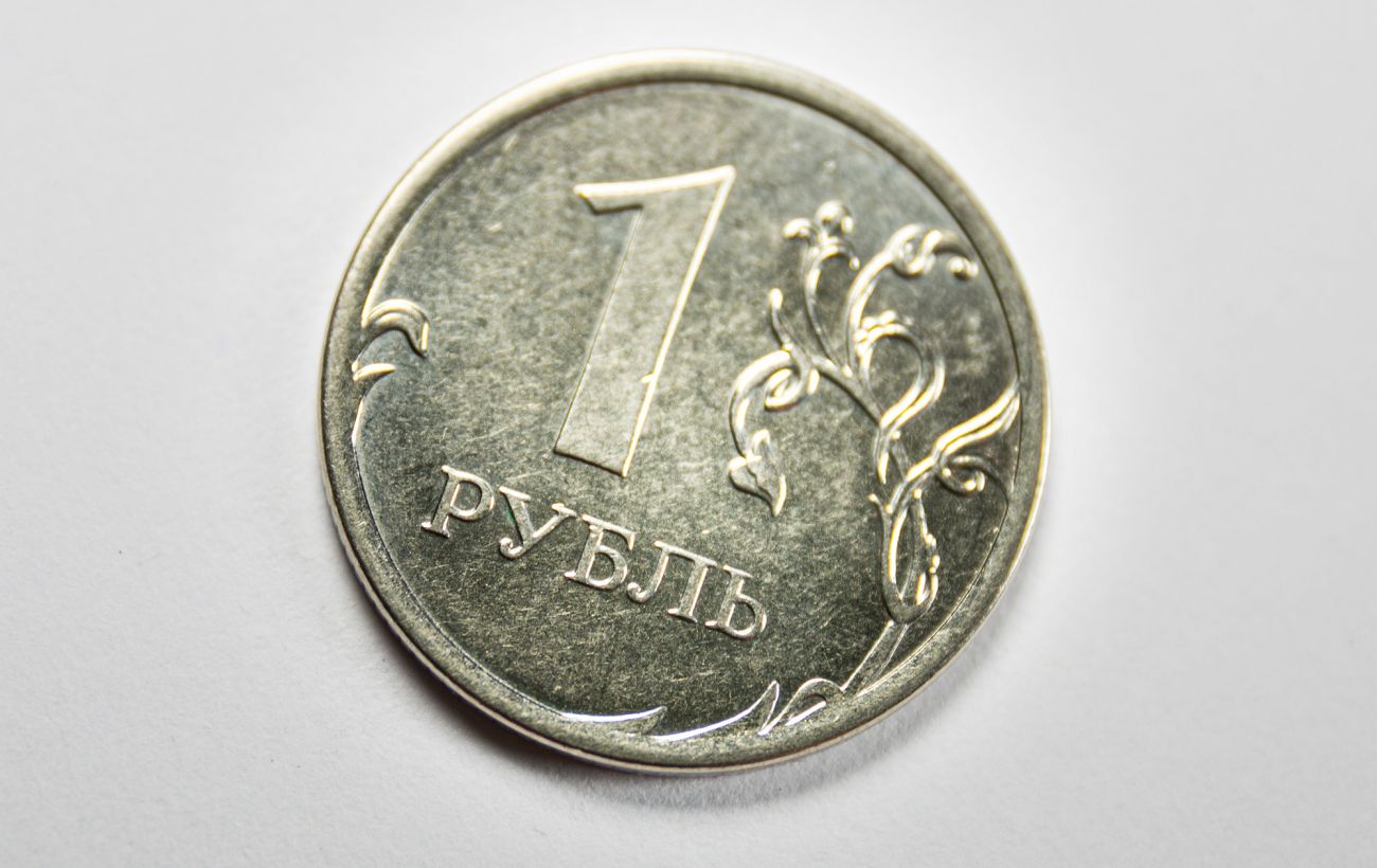 Новина