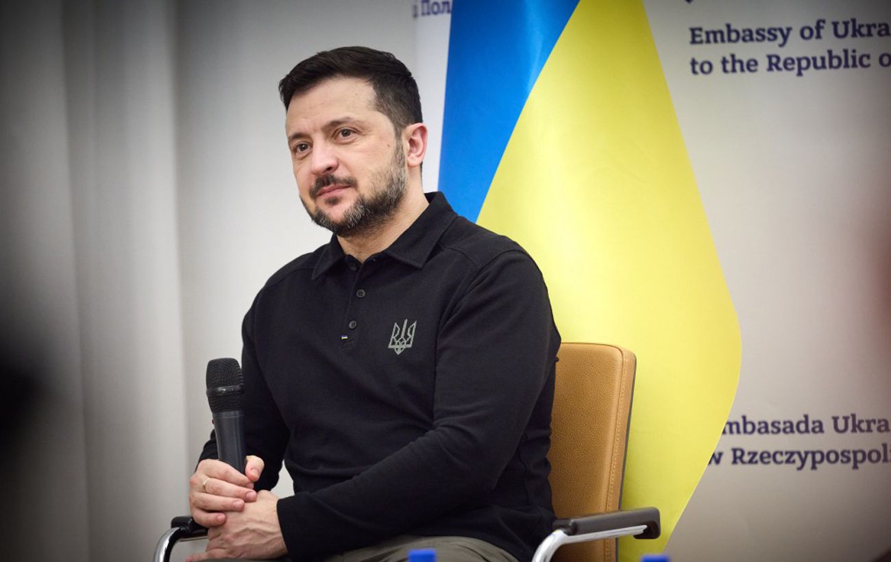 Новина