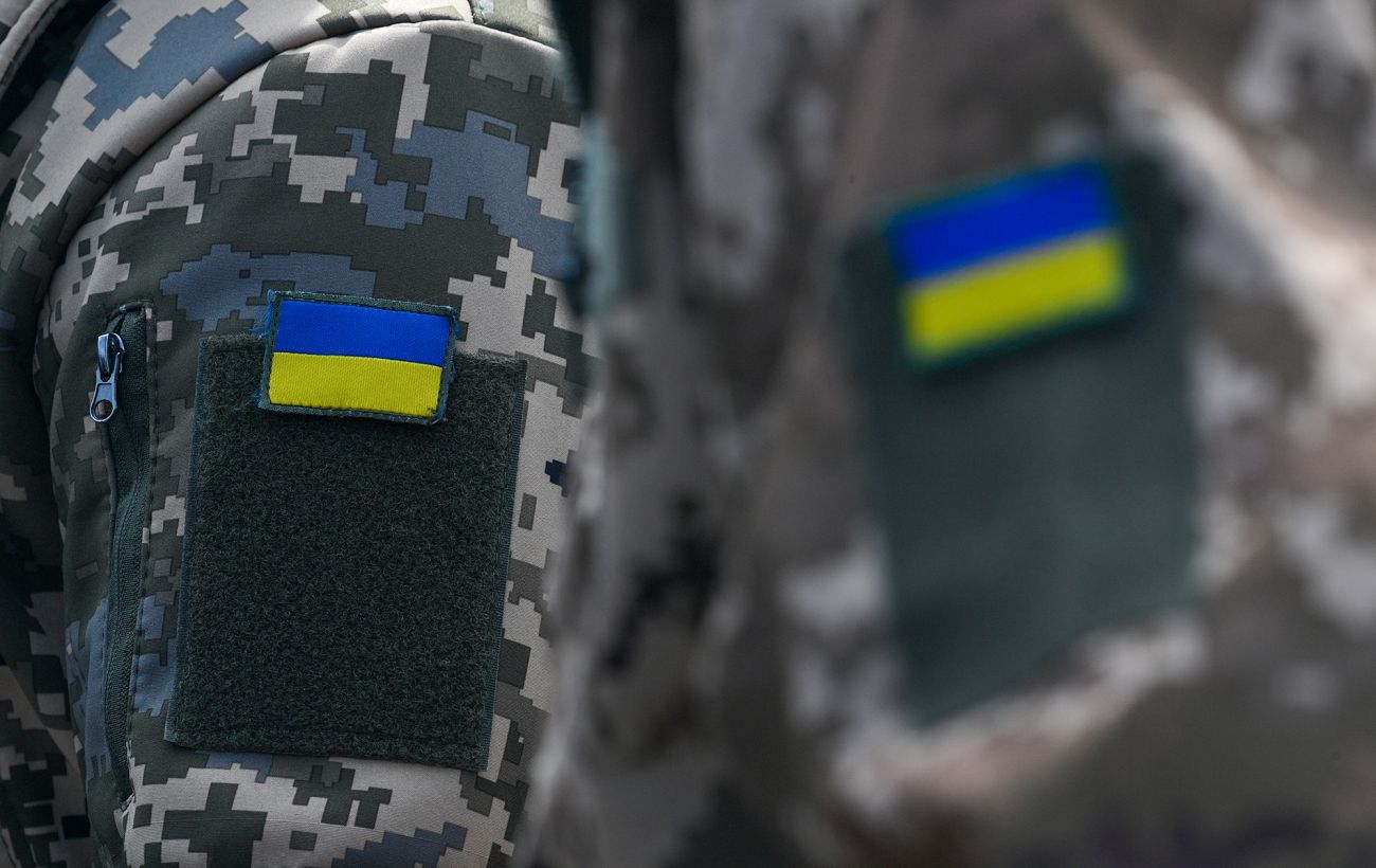 Новина