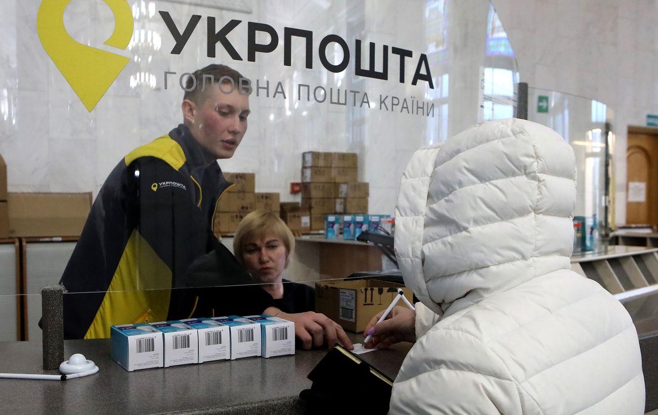 Новина