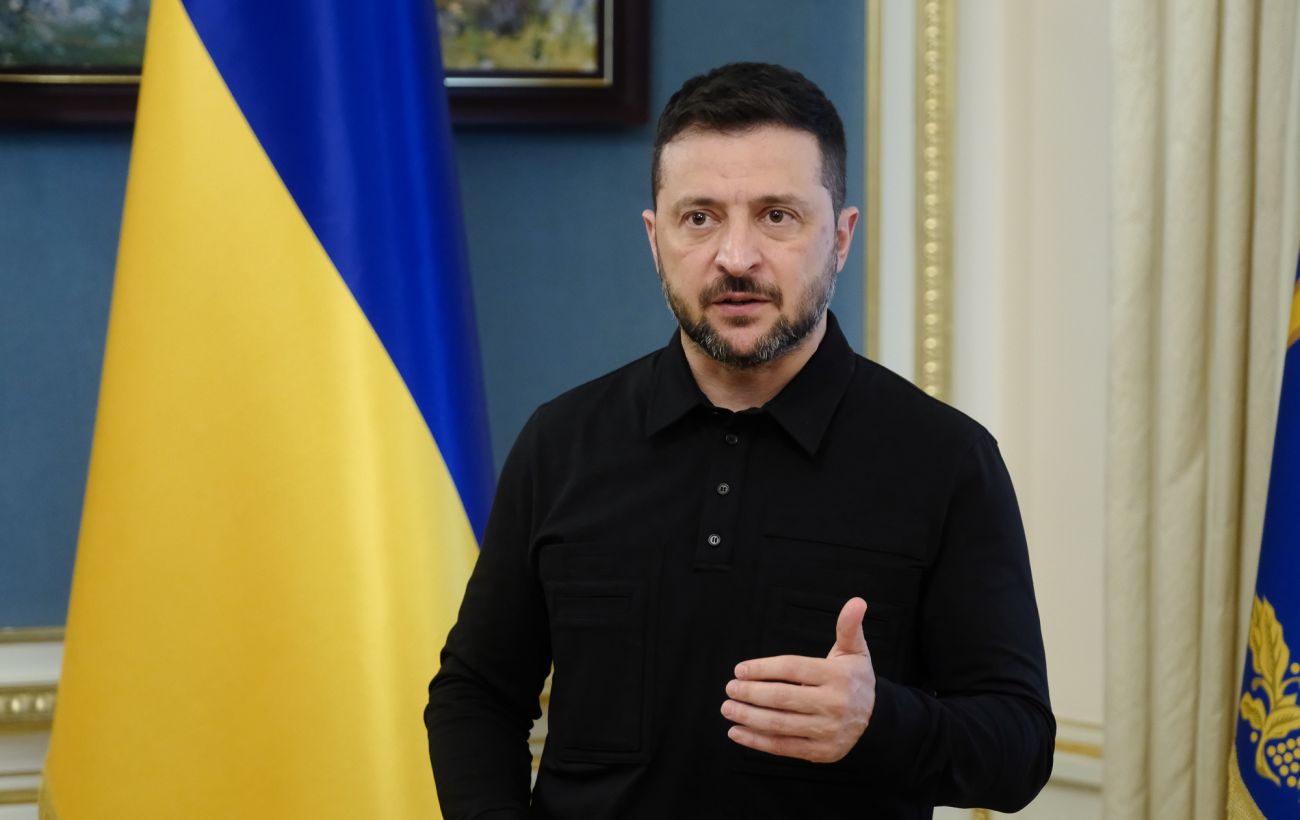 Новина