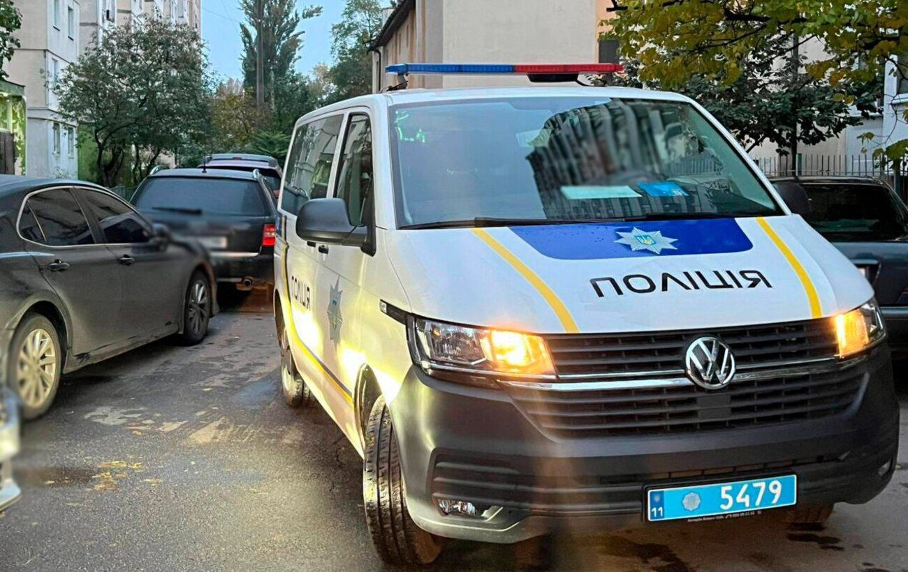 Новина