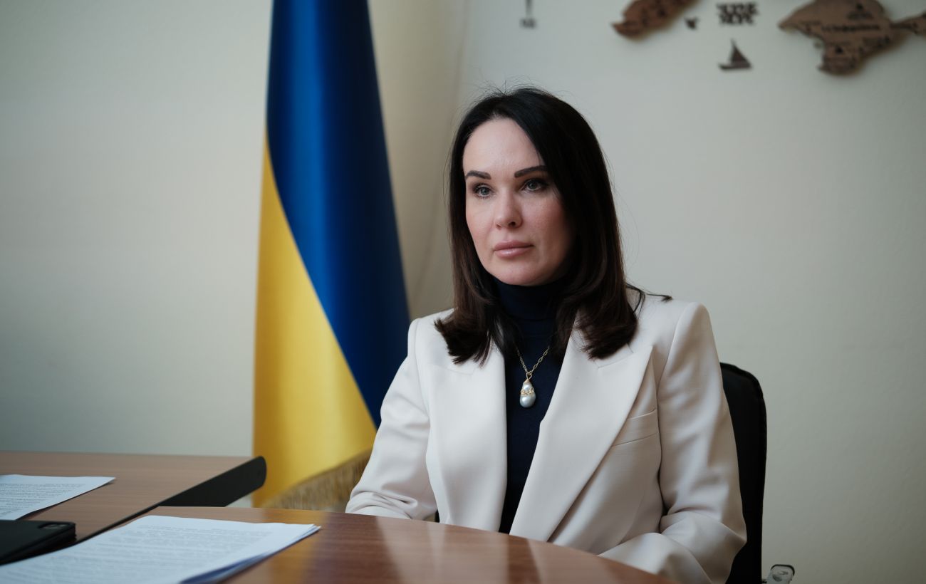 Новина