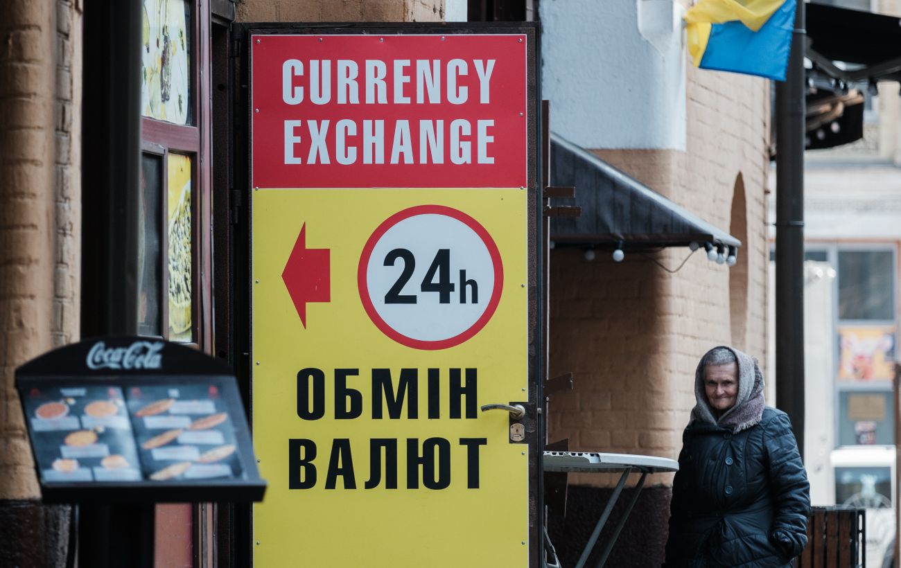 Новина